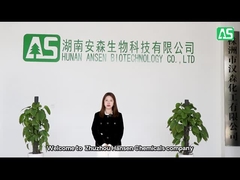 βίντεο εργοστασίων