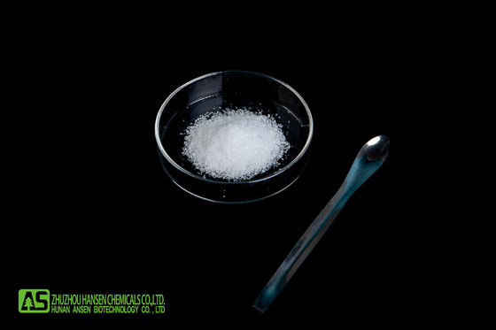 20 - 40 πλέγματος MSM σκονών Odorless τροφίμων συμπλήρωμα υγείας βαθμού κοινό