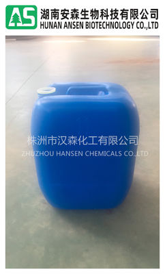 Διμεθυλικός Sulfoxide Odoless DMSO αντι εμπρηστικός για την καλή σταθερότητα ινών άνθρακα