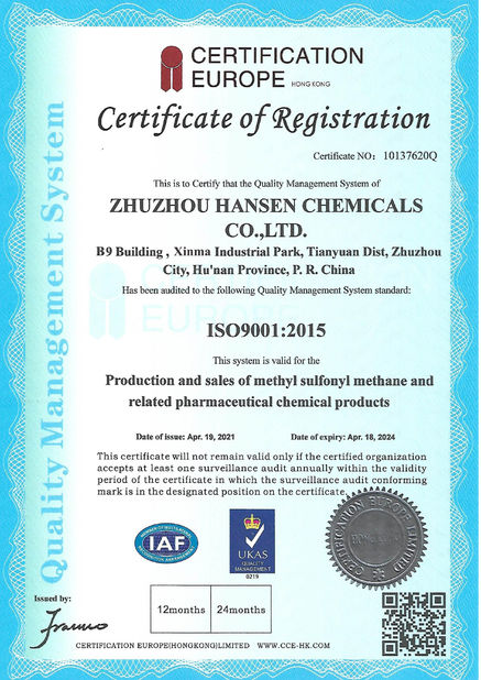 Κίνα Zhuzhou Hansen Chemicals Co.,Ltd Πιστοποιήσεις
